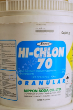 Chlorine Nippon - Công Ty Cổ Phần Phát Triển Nông Nghiệp Long Anh Việt Nam